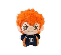 Xinchangda Llavero de anime Haikyuu Yu Nishinoya/Tobio Kageyama/Akutagawa Liunosukei/Hinata Shoyo llavero de felpa colgante para mochila adornos colgantes llavero decoración, Hinata Shoyo, 12cm