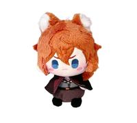 Xinchangda Nakahara Chuuya - Figura de peluche de Nakahara Chuuya, figura de anime de 12 cm, figura de felpa de algodón, bonito llavero para mochila escolar, colgante de llave