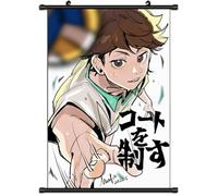 Xinchangda Póster de Pergaminos de Haikyuu Banners Anime Hinata Shoyo Tobio Kageyama Tsukishima Kei Póster Colgante Imagen de Pared Decoración del Hogar 60x40CM