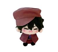 Xinchangda Ranpo Edogawa - Figura de peluche de Ranpo Edogawa, figura de anime de 12 cm, figura de felpa de algodón, bonito llavero para mochila escolar, colgante de llave
