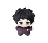 Xinchangda Sosuke Yamazaki - Llavero de peluche con figura de anime de 12 cm, colgante de figura de felpa suave, bonito adorno de mochila, decoración de Navidad
