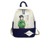 Xinchangda The Apothecary Diaries - Mochila escolar para estudiantes, bolsa de retazos, mochila escolar de anime Maomao para niños y adolescentes, Tipo 16, 33*10*45cm