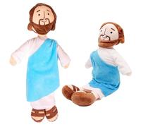 XineYuor Peluche Jesús,Peluche Jesús,32cm Juguete De Peluche De Jesús,Juguetes Jesús Sonrientes Muñeco,Peluche de Jesús Muñecos Cristianos Religiosos Regalo para Niños y Niñas (Azul)