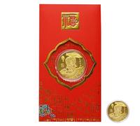Xinhuju Snake Commemorative Coin, Moneda Conmemorativa de Año Nuevo Chino, 2025 Moneda Coleccionable China con sobre Rojo para niños, Amigos, Familiares S