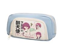 Xinnice Estuche de lápices de anime Goto Hitori Merch Pen Case Kita Ikuyo Figura Back to School Anime Pencil Case Estuche para Niños, tipo 11, 22*7*12.5cm, Estuche para bolígrafos de anime
