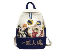 Xinnice Haikyuu Anime Mochilas de Poliéster Mochila para Estudiantes, Unisex Gran Bolsa para Libros Kuroo Tetsurou/Kozume Kenma Mochila Viaje,Camping, Tipo 1., 33*10*45cm