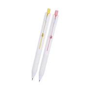Xinsheinelry 2 bolígrafos de gel retráctiles con punta de 0, 5 mm para aulas, tipo clics de negocios, tintas de gel, bolígrafos de tintas de secado rápido, bolígrafo de gel silencioso