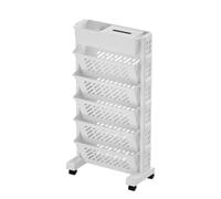 Xinsheinelry Estante de almacenamiento multifuncional blanco con estante, organizadores para el hogar para libros y accesorios para interiores del hogar, estante resistente