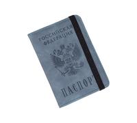 Xinsheinelry Porta Pasaportes para Viajes Mujeres/Hombres, Cartera para Pasaportes Funda/Estuche para Puerto de Pase Portadores de Libros con Ranura para Tarjeta Titular de Pasaportes para Viajes