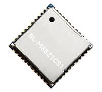 XINYIN BL~M8821CS1 - Módulo transmisor de fácil integración, 2.4 GHz, 5 GHz, transmisión de doble frecuencia, módulo de transmisión de eficiencia energética