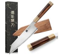 XINZUO 21cm Cuchillo de Cocinero Kiritsuke Acero en Polvo Japonés ZDP-189 Cuchillo de Cocina, Profesional Forjado Cuchillo Chef de Cocina Gyuto -Mango de Desert Ironwood -con Funda Magnética
