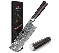 XINZUO Cuchillo Nakiri de Cocina 17cm de Acero Damasco- Patrón Martillado Cuchillo de Cocinero Profesional -Apto para Cortar Carne, Pescado, Verduras y Fruta -con Mango de Madera de Pakka -He Serie