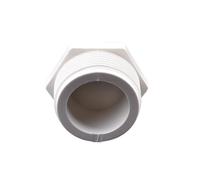 XIOKLM Conector de tapón de extremo engrosado/tubería de PVC con rosca macho de 1/2" a 2", accesorios/suministro de agua de riego, piezas de tubo duro blanco(2 inch male thread,5pcs)