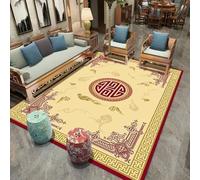 Xisnuient Alfombras Salón Moderno Sencillo Estilo Chino Suave Lujo Antideslizante Alfombras Dormitorio Decoración Hogar Alfombras Suelo Interior Patrón Borde Geométrico Tradicional (Color 6,50x80cm)