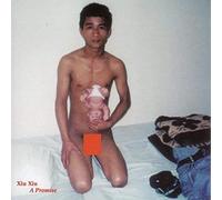 Xiu Xiu - A Promise + bonus 7"