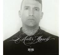 Xiu Xiu - Dear God, I Hate Myself (DELUXE REISSUE) [Vinilo]