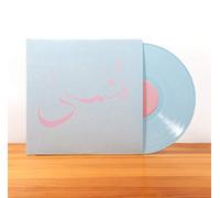 Xiu Xiu - Forget [VINYL] [Vinilo]