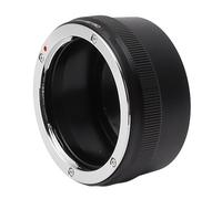 Xiuganpo Anillo Convertidor de Lentes para Lentes OM Funcionalidad Precisa para Cámaras Fuji X Excelente Estabilidad y Control