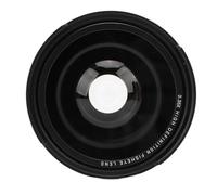 Xiuganpo Objetivo de Peces, Efecto Suave, No ángulo Oscuro, el Vidrio Panorámico Objetivamente, el Vidrio óptico Reduce los Espíritus para la Fotografía (55mm)