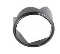 Xiuganpo Parasol Reversible, Evita la Neblina Parasol para Lente de Cámara con Tratamiento Mate para Fotógrafos para Herramientas de Fotografía para Accesorios de Lentes para Accesorios de de Cámara