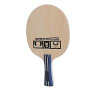 Xiuganpo Raqueta de Tenis de Mesa para Niños, Cómodo, Paleta Premium para Juegos en Interiores y Exteriores, 5 Capas de Madera Pura de Tilo (#2)