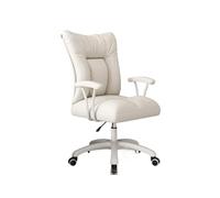 xiuling4568 Silla de Trabajo Silla de Escritorio de Cuero PU, Silla ejecutiva Ajustable, Silla de Oficina con Respaldo Medio for Sala de Estar, Dormitorio y Oficina Silla de Oficina(Blanco)