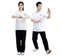 XIUsheUA Camiseta de Kung Fu for Hombre y Mujer, Ropa de Manga Corta de Artes Marciales, Uniforme clásico, Ropa de Tai Chi para Tai Chi, Artes Marciales(White 1,XS)
