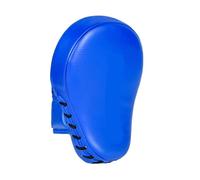 XIUsheUA Guantes Focus 2 Piezas de Objetivo Mano Boxeo for Entrenamiento Sanda, Patada, Muay Thai y Artes Marciales(Color2)