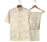 XIUsheUA Traje Tang Retro con patrón de dragón de Seda for Hombre, Ropa de Kung Fu, Tai Chi, Hanfu Fu con Camisa de Bolsillo, Camisa de Fondo para Tai Chi, Artes Marciales(Suit 12,175 for62.5to72.5)