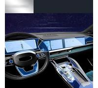 XIUXIYING Película protectora antiarañazos de TPU para pantalla central de coche, navegación GPS, para Geely Monjaro KX11 2021 2022 2023 XingYue L