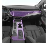 XIUXIYING Película protectora transparente de TPU para consola central de coche, antiarañazos, pantalla LCD, para Chery Omoda S5 2021-2023