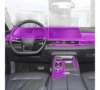 XIUXIYING Película protectora transparente de TPU para consola central interior de coche, antiarañazos, pantalla LCD PPF, para Chery Arrizo 8 2022-2023