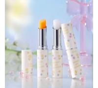 xixi - Pro-vitamin B5 Moisturizing & Tender Lip Balm #2 Light Pink - 3.2g