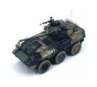 XIYUEYING Maqueta Modelo De Cañón De Asalto con Ruedas PLL05 De China, Escala 1:72, Colección De Camuflaje De Jungla Tanques Militares