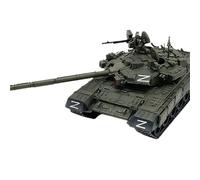 XIYUEYING Maqueta Tanque De Batalla Principal T-90A De Operaciones Militares Especiales Ruso, Escala 1:72, Modelo De Plástico, Adornos Estáticos Tanques Militares