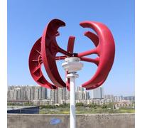 XJBWSDE Aerogenerador Vertical de Alta eficiencia de 400 W, 600 W, 800 W, 1000 W y 1200 W: turbina eólica de Eje Vertical de 12 V y 24 V con Controlador y diseño de 5 aspas para un hogar silencioso.