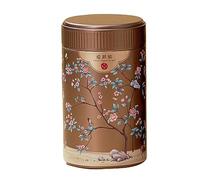 Xjdzineq Elegante contenedor de metal con tapa, latas duraderas de estilo chino, caja de almacenamiento de aperitivos, caja de almacenamiento de caramelos de metal, caja de almacenamiento de