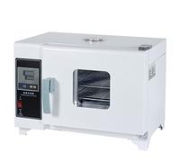 XJKH Incubadora de germinación de semillas microbianas de laboratorio de 16 L con instrumento inteligente controlable, horno eléctrico de temperatura constante para moho bioquímico, control de humedad