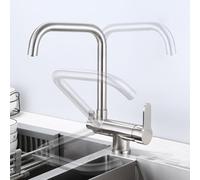 XJTNLB Grifo Abatible Fregadero Grifo Cocina Osmosis 3 Vias Grifo Giratorio Grifo de Cocina con Osmosis Abatible Mezclador de Fregadero,Cepillado