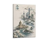 XKUGA Shanghai Poster Travel Chinese Ink City Skyline Landscape Modern Decorative Canvas Prints - Arte de pared ideal para familia, cueva de hombre, sala de juegos, dormitorio de niños y niñas, 12 x