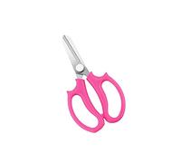 XLANDALYUEFA Tijeras para Manualidades, Tijeras artesanales de Acero Inoxidable, bonsái Floral, jardinería, floristería, arreglo Floral, poda, huerto, hogar