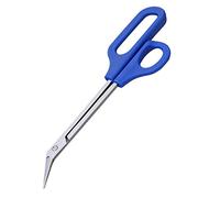 XLKJ Tijeras para Cortar Uñas de Pies, Tijeras para Uñas Largas con Mango Largo, Fácil y Ergonómica Tijeras para Cutículas