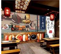 XLMING Abstracto Cimas De Montañas Gourmet Sushi Arte 3D Papel Pintado Tapiz Textura de Seda Oficina Comedor Sofá Dormitorio Sala Estar TV Fondo Pantalla-300cm×210cm