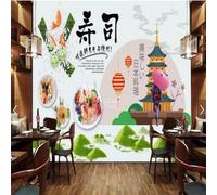 XLMING Arquitectura Creativa Sushi Montaña Verde 3D Papel Pintado Lujo Casa Sala Decoración Estar Comedor Sofá Dormitorio TV Fondo de Pared-250cm×170cm