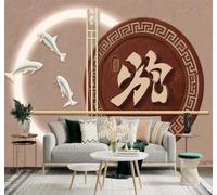 XLMING Carpa Sombras Circulares Motivos Caligrafía Arte 3D Papel Pintado Tapiz Textura de Seda Oficina Comedor Sofá Dormitorio Sala Estar TV Fondo Pantalla-150cm×105cm