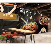 XLMING Dibujos Animados Cocina Comida Deliciosa Comida Rápida 3D Papel Pintado Tapiz Textura de Seda Oficina Comedor Sofá Dormitorio Sala Estar TV Fondo Pantalla-430cm×300cm