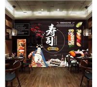 XLMING Figuras Retro Con Vetas De Madera Sushi Floral 3D Papel Pintado Pared Premium Textura Seda Estudio Comedor Vinilos Dormitorio Sofás TV Cocina-200cm×140cm
