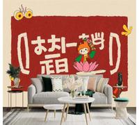XLMING Minimalista Rojo Dibujos Animados Niña Adorable Flor De Loto 3D Papel Pintado Pared Premium Textura Seda Estudio Comedor Vinilos Dormitorio Sofás TV Cocina-200cm×140cm