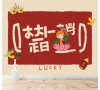 XLMING Minimalista Rojo Dibujos Animados Niña Adorable Flor De Loto 3D Papel Pintado Tapiz Textura de Seda Oficina Comedor Sofá Dormitorio Sala Estar TV Fondo Pantalla-150cm×105cm