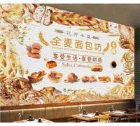 XLMING Pared De Ladrillo Blanco Pan Integral Creativo 3D Papel Pintado Pared Premium Textura Seda Estudio Comedor Vinilos Dormitorio Sofás TV Cocina-200cm×140cm